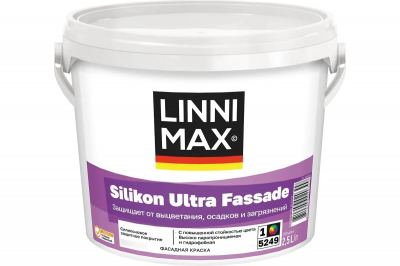 Краска силиконовая для наружных работ LINNIMAX Silikon Ultra Fassade/ЛИННИМАКС Силикон Ультра Фасад (2,5 л)