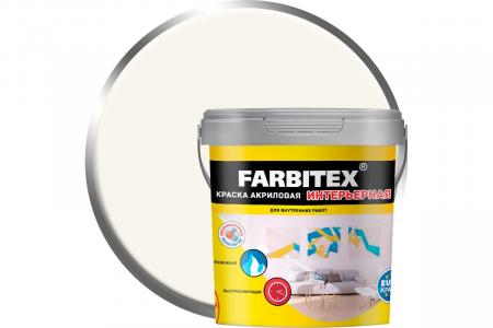 Краска акриловая интерьерная FARBITEX (1,1 кг (6шт))  - превью