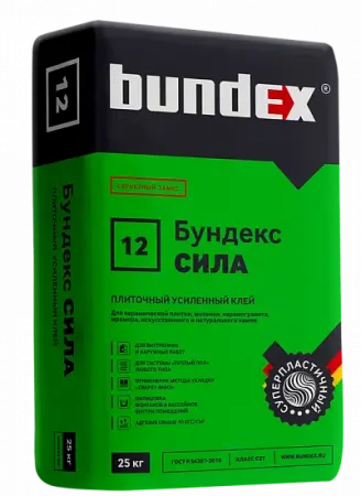  - превью