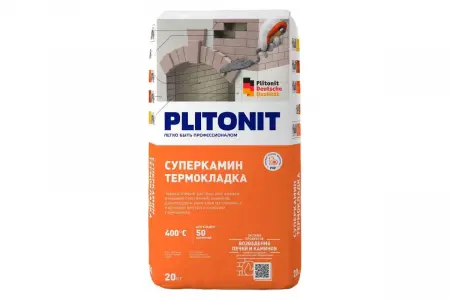  - превью