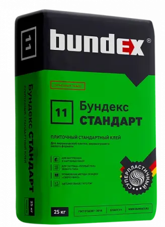  - превью